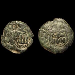 SPAIN Spanish States Philip IV 1641. 8 Maravedis, Countermark
